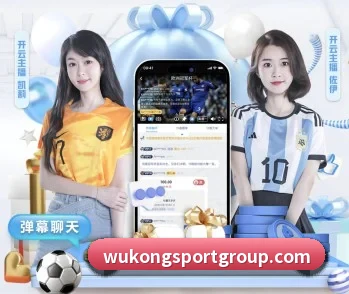 了解平台 - 体育资讯内容服务 | WukongSports