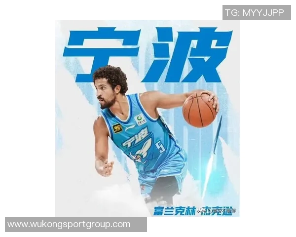 前NBA球员格雷格布朗有望加盟山西汾酒男篮助力新赛季